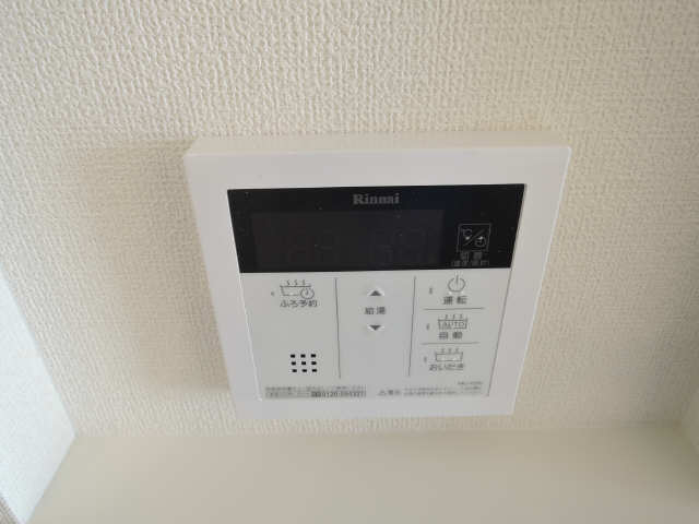 追い焚き付給湯パネル