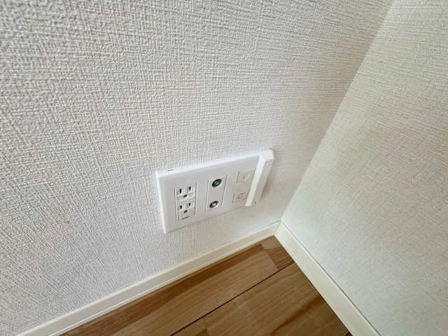 光コンセント