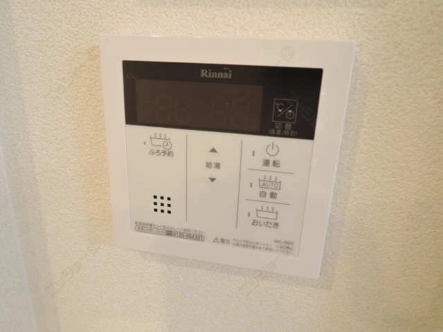 追い焚き給湯パネル