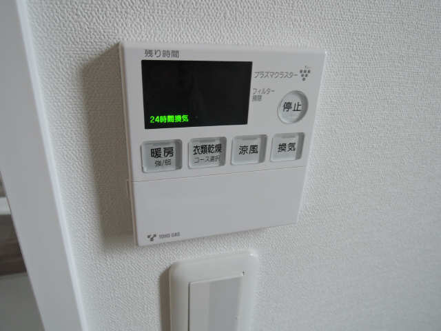 浴室乾燥機能