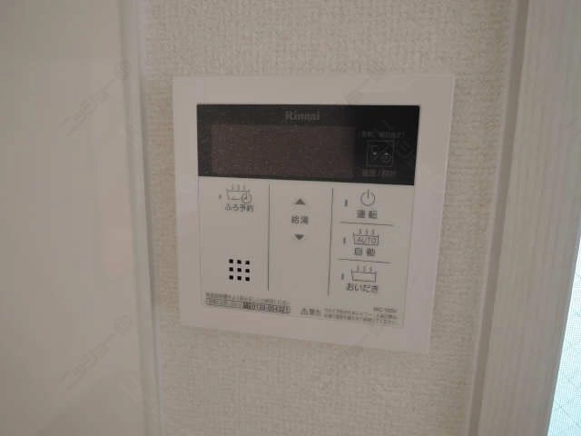 追い焚き付給湯