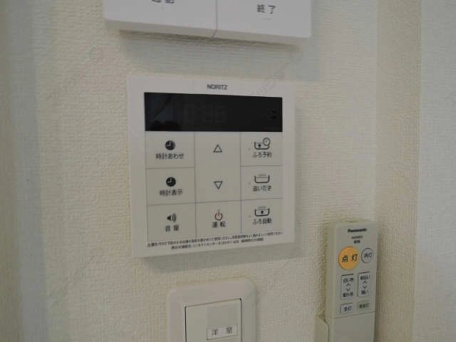 給湯スイッチ