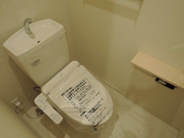 WC