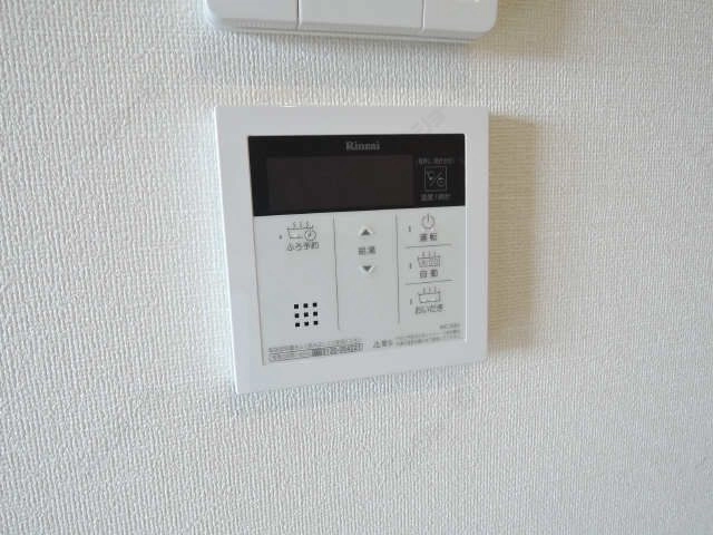 給湯パネル