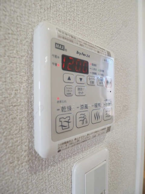浴室乾燥機能