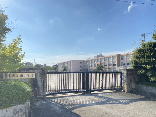 小学校