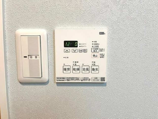 浴室乾燥機