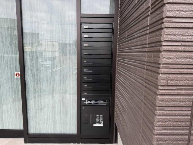 共用部分