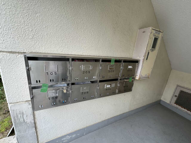 共用部分