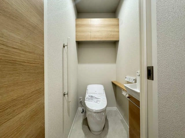 WC