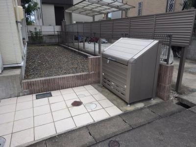 共用部分