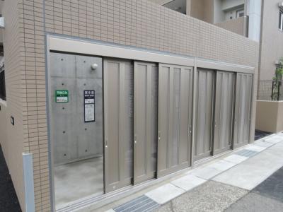 共用部分