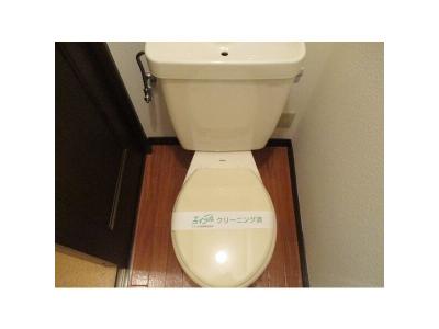 WC