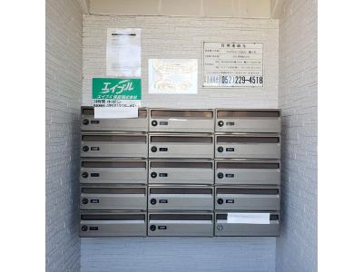共用部分
