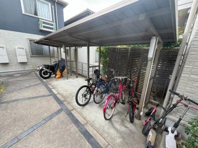 共用部分