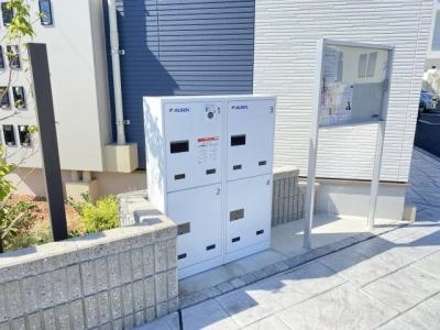 共用部分