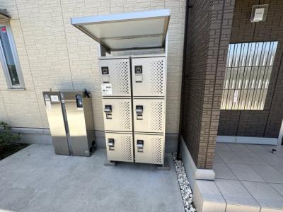 共用部分