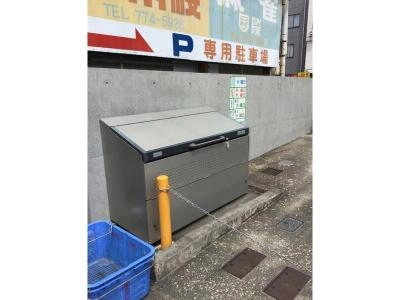 共用部分