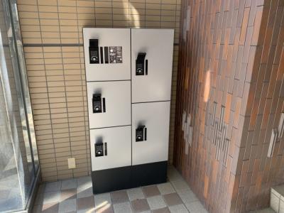 共用部分