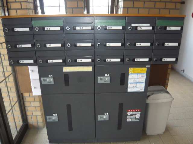 宅配BOX