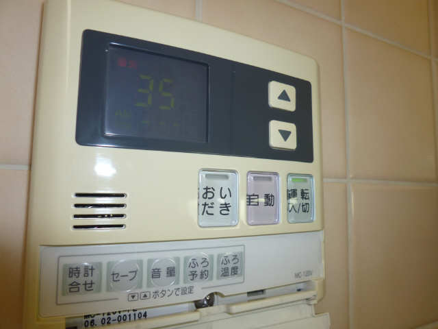 給湯