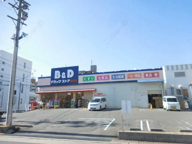 ドラッグストア