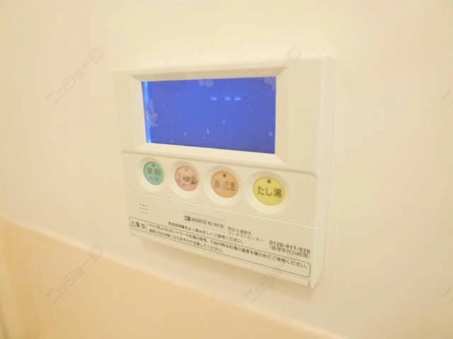 給湯器スイッチ