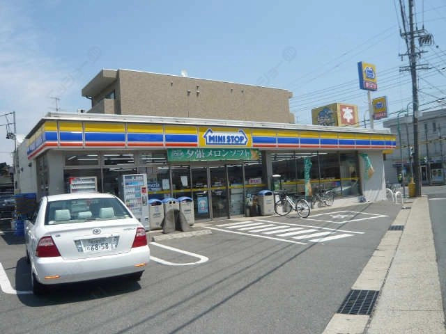 ミニストップ徒歩２分