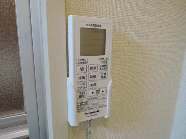 乾燥機能付浴室