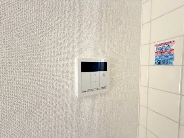 給湯リモコン