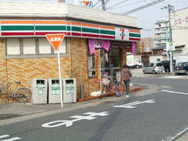セブンイレブン歩1分