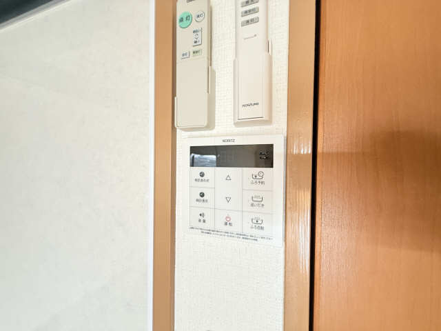 追い焚きリモコン