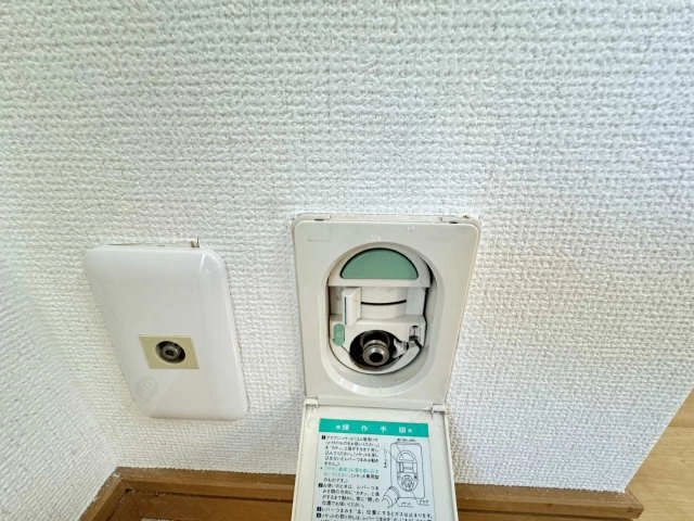 ガスコンセント