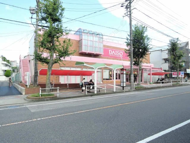 100円ショップ歩1分