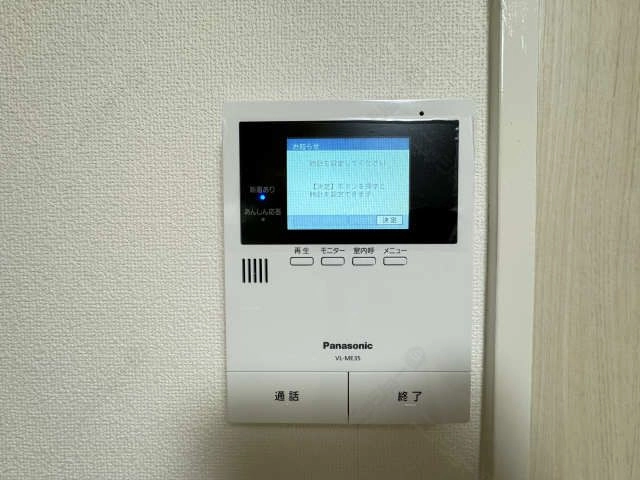 モニター付きインターホン