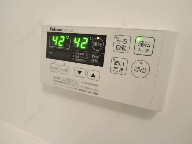 追い焚きバス