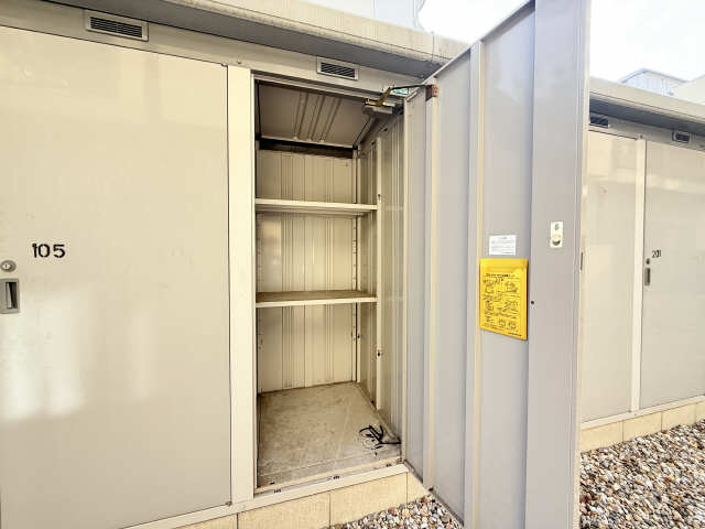 トランクルーム