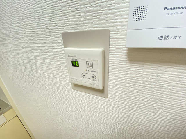 給湯パネル