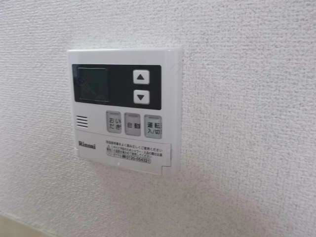 追焚給湯器