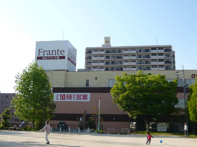 スーパー