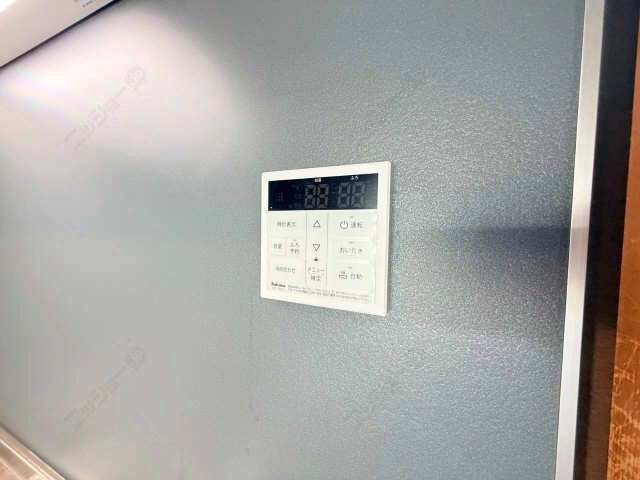 追い焚きリモコン
