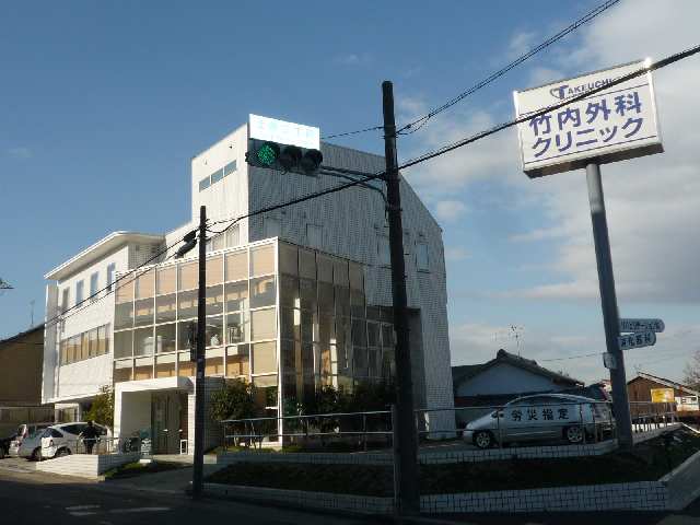 外科（内科）歩6分