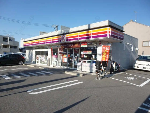 コンビニ徒歩4分