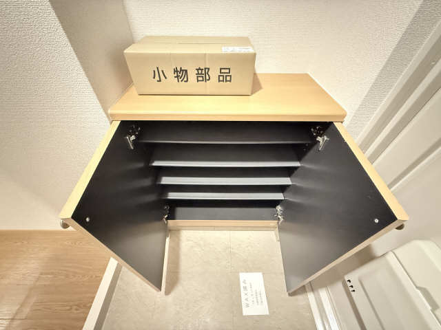 シューズBOX
