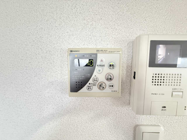 追い焚きリモコン