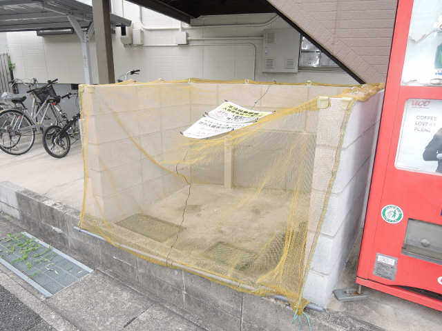 ゴミ捨場