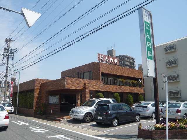 にん内科歩9分
