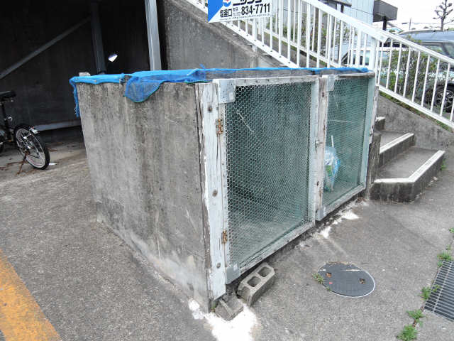 ゴミ捨場
