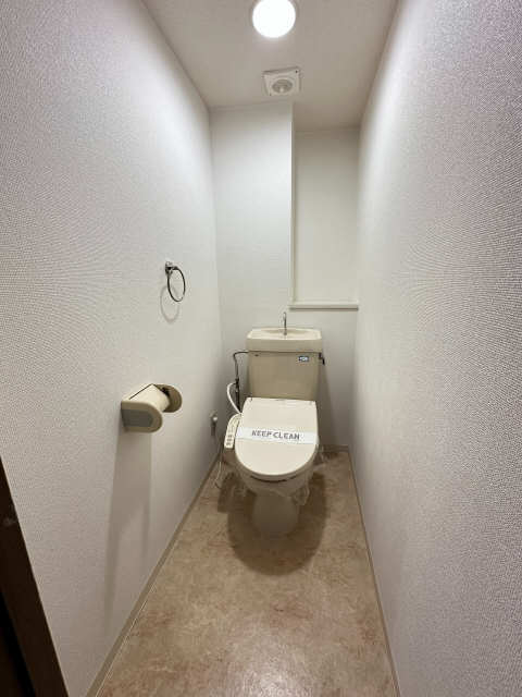WC
