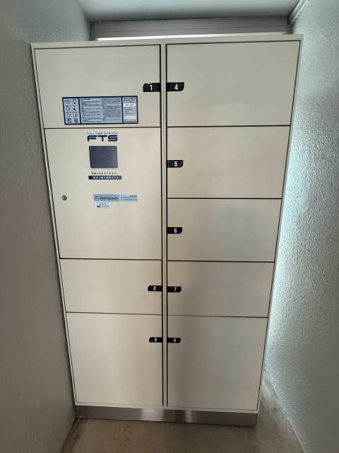 共用部分